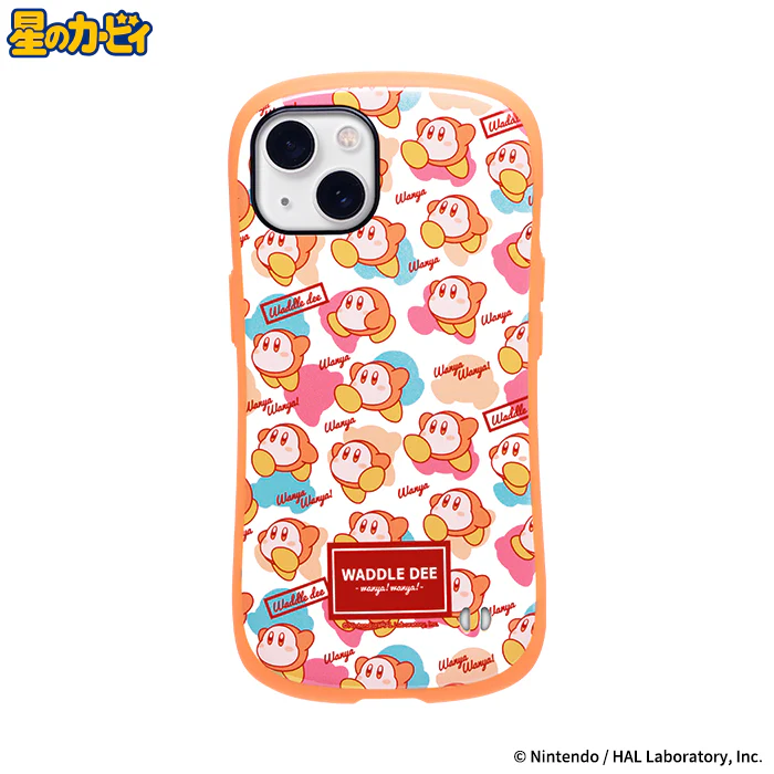 Product image 54