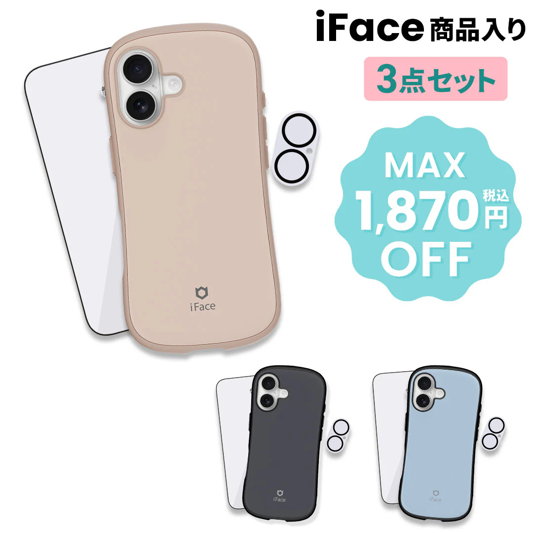 docomo スマホケース/スマホカバー 総合人気ランキング